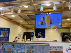 -厝内小眷村(长宁定西路店)