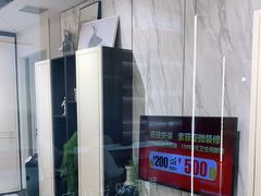 -索菲亚衣柜橱柜全屋定制(真北红星店)