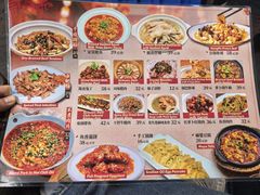 -永乐饭店