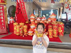 -天津东凯悦酒店·大堂吧