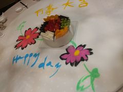 -石浦大酒店(百丈店)