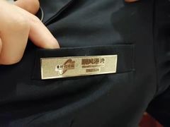 -金时代顺风大酒店(爱琴海购物中心店)
