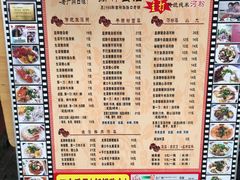 菜单-荔林食店(西华路店)