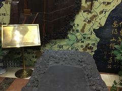 -晋阳饭庄(虎坊桥店)