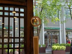 -阿木舂记·特色小吃(平江路店)