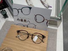 -茂昌眼镜(南京西路店)