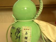 -疯狂小弟龙虾馆(南京总店)