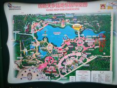 -国色天乡三期陆地乐园