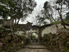 -惠山古镇·寄畅园