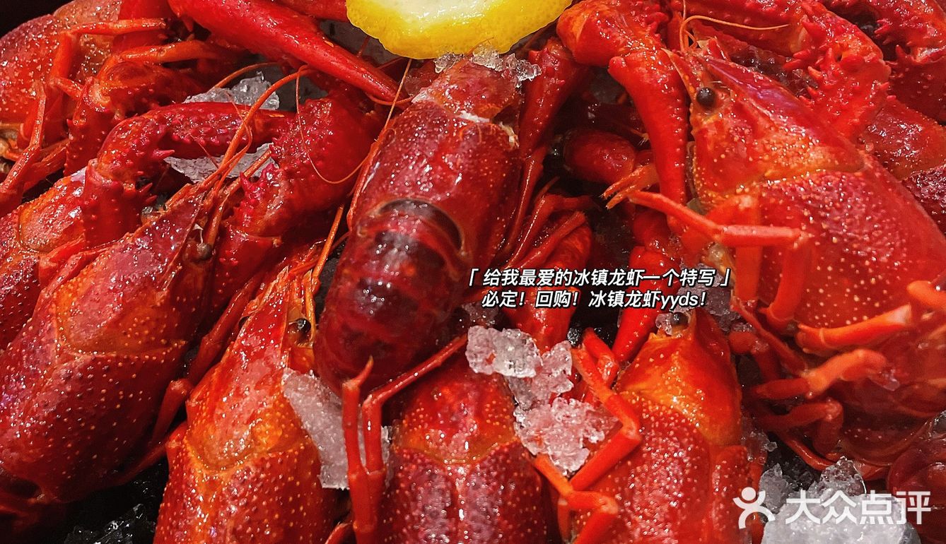 🌈台州探店｜邦派龙虾🦞
