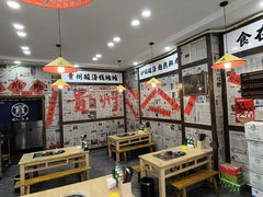 -钱摊摊安顺夺夺粉火锅(宏大广场店)