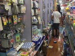 -奥士凯物美(新兴里店)