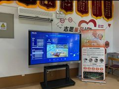 -深圳市养老护理院