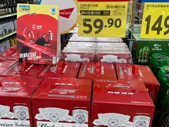 -沃尔玛超市(武侯店)