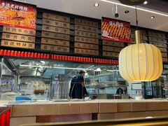 -管氏翅吧(马家堡店)