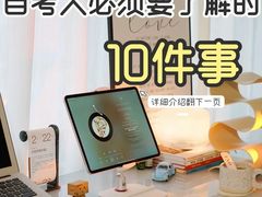 -西南交通大学(九里校区)