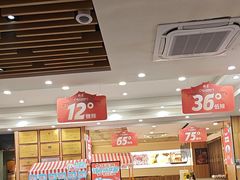 -重庆德庄火锅(永城店)