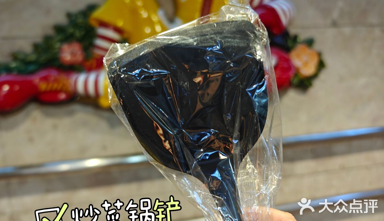免费吃板烧鸡腿堡‼️真香