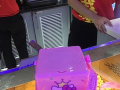 -幸福蓝海国际影城(扬名IMAX店)