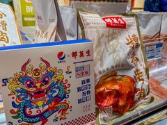 -邵万生食品公司(南京东路店)