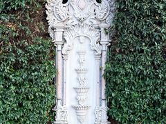 -许蕾姆苏丹公共浴场