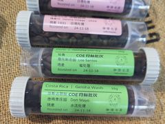 -参差咖啡(水果湖公园店)