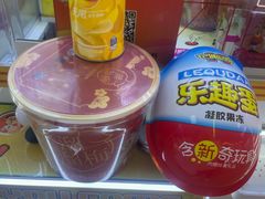 -金砂公园