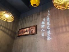 -炉小二铜锅牛蛙•川湘菜(三里屯店)