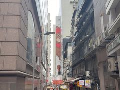 -珍妮曲奇聪明小熊(上环店)