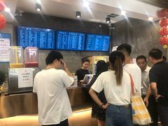 -易裕和·长沙米粉(竹塘西路店)