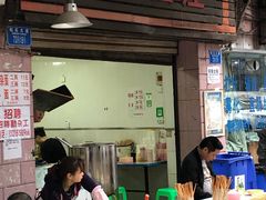 门面-赵伍面庄(松石大道店)