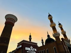 -新疆国际大巴扎