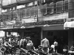 -榮泰米粉湯(Left Shop)