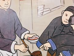 -节节香.成都非遗肥肠粉(总店)