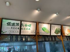 -皇城老妈川味火锅·大连海鲜火锅(港湾店)