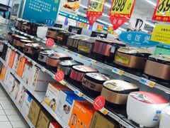 -大润发(梅兰东路店)