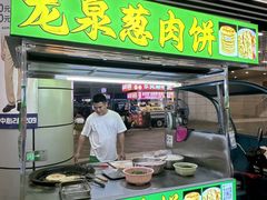 -杭州九堡客运中心