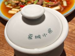 -蓉城小馆(科兴店)