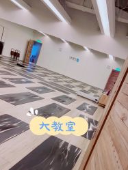 -卡莫瑜伽·普拉提