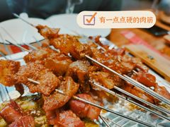 -熙成烧烤(白塔岭店)