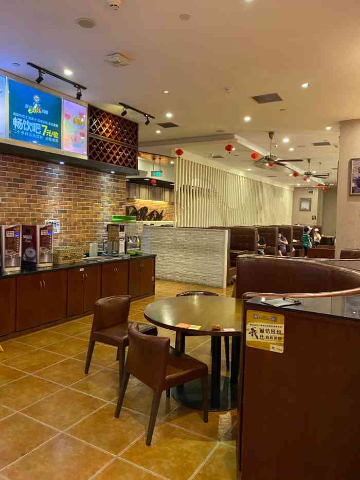 多利亚意式餐厅(武商众圆广场店)