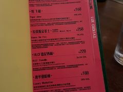 -萃坊 StillFun(玉林店)
