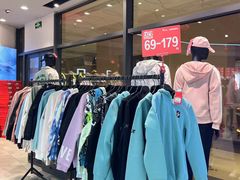 -首创奥特莱斯(西安店)
