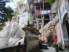 -东南悬空寺方广岩