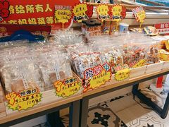 -妈妈菜舟山海鲜(定海古城店)