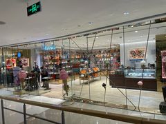 -VENCHI 闻绮(北京国贸商城店)