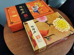 -陶陶居饼家(惠福东路店)