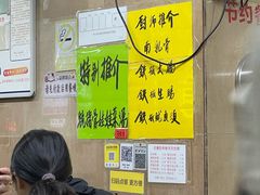 -海浪食店(湖滨中路店)