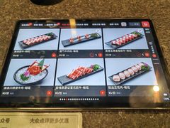 -湊湊火锅·茶憩(和平大悦城店)