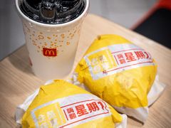 -麦当劳(红唐店)